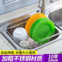 uploads/erp/collection/images/Home Garden/NaJie/XU0615677/img_b/XU0615677_img_b_2